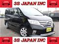 2012 Nissan Serena