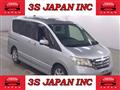 2012 Nissan Serena
