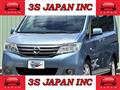 2012 Nissan Serena