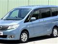 2012 Nissan Serena
