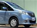 2012 Nissan Serena
