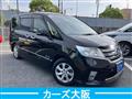 2012 Nissan Serena