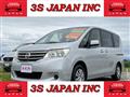 2012 Nissan Serena