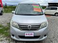 2012 Nissan Serena