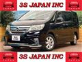 2012 Nissan Serena