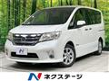 2012 Nissan Serena