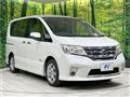 2012 Nissan Serena