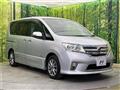 2012 Nissan Serena