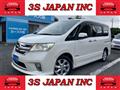 2012 Nissan Serena