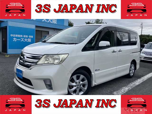 2012 Nissan Serena