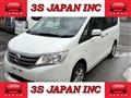 2012 Nissan Serena