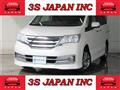 2012 Nissan Serena