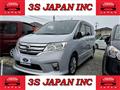2012 Nissan Serena