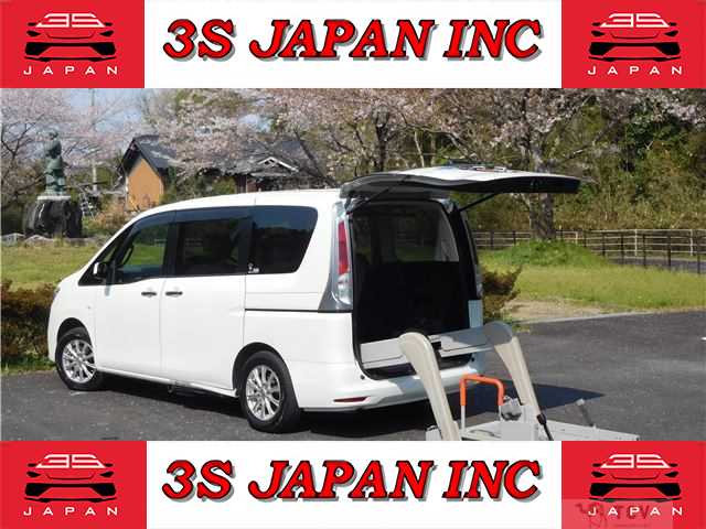 2012 Nissan Serena