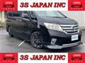 2012 Nissan Serena