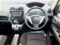 2012 Nissan Serena