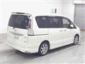 2012 Nissan Serena