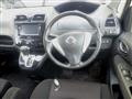 2012 Nissan Serena