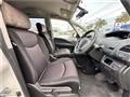 2012 Nissan Serena
