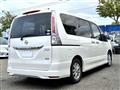 2012 Nissan Serena