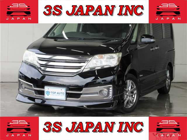 2012 Nissan Serena