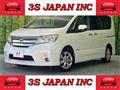2012 Nissan Serena