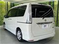 2012 Nissan Serena