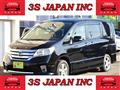2012 Nissan Serena
