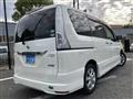 2012 Nissan Serena
