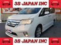 2012 Nissan Serena