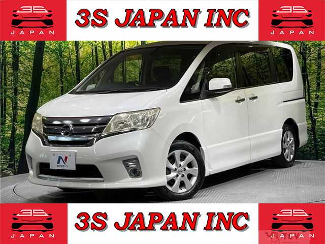 2012 Nissan Serena