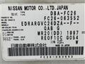 2012 Nissan Serena