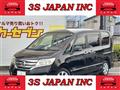2012 Nissan Serena
