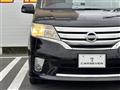 2012 Nissan Serena