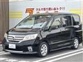 2012 Nissan Serena