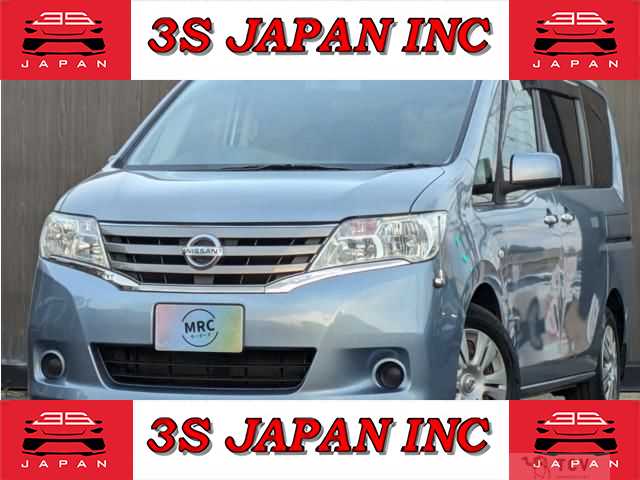 2012 Nissan Serena