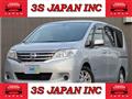 2012 Nissan Serena