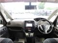 2012 Nissan Serena