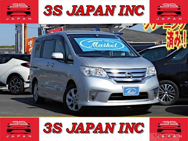 2012 Nissan Serena