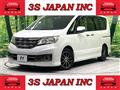 2012 Nissan Serena