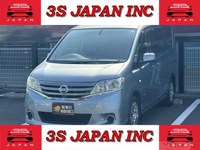 2012 Nissan Serena