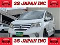 2012 Nissan Serena