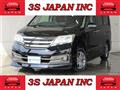 2012 Nissan Serena