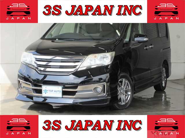 2012 Nissan Serena