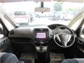 2012 Nissan Serena