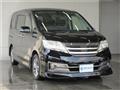 2012 Nissan Serena