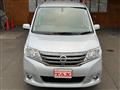 2012 Nissan Serena