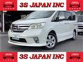 2012 Nissan Serena