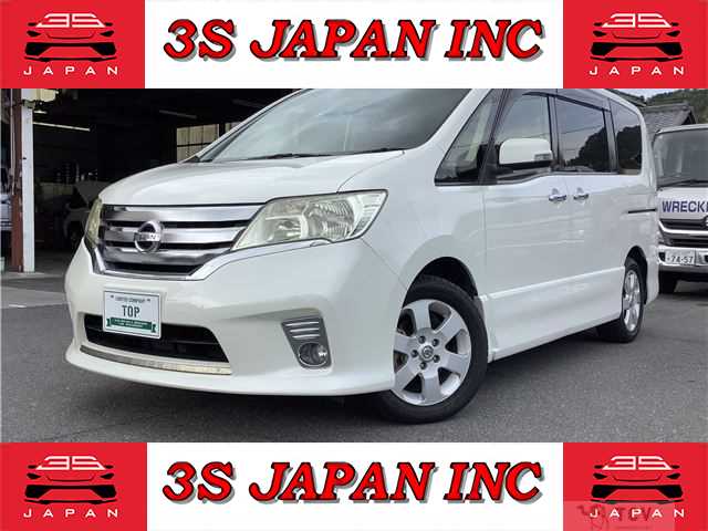 2012 Nissan Serena