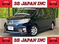 2012 Nissan Serena